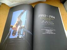 Amazon.co.jp: 徳永英明 コンサート ツアー パンフレット